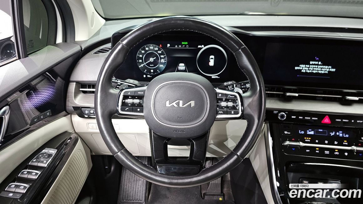 Kia Canival 2022