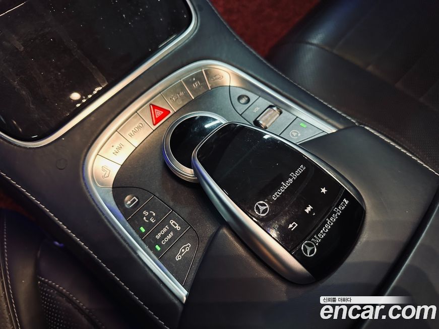 Mercedes-Benz S-Class 2017