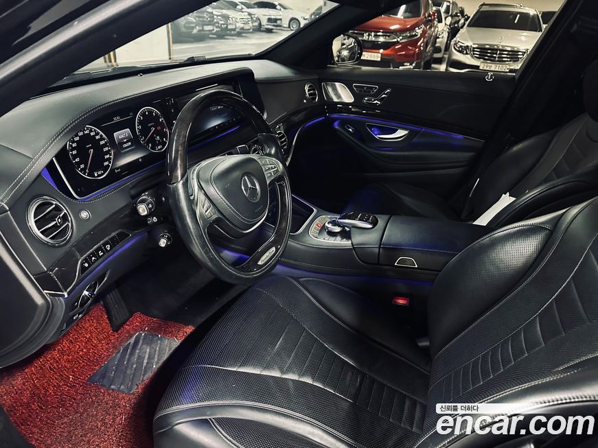 Mercedes-Benz S-Class 2017