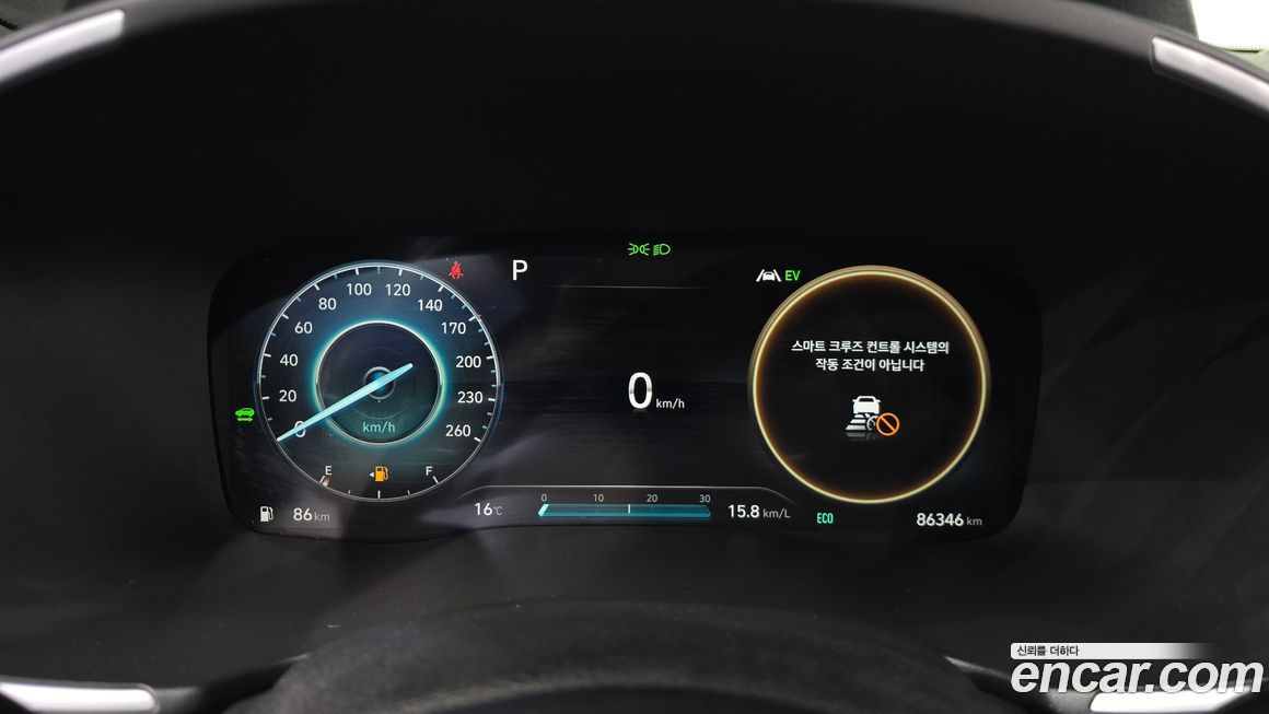 Hyundai Santafe 2022