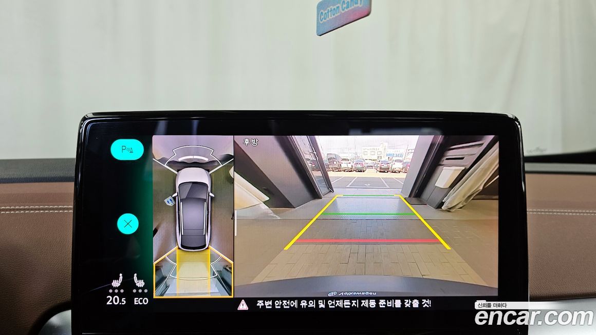 Volkswagen ID.4 2022