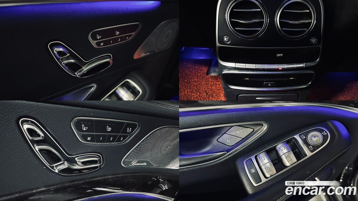 Mercedes-Benz S-Class 2017