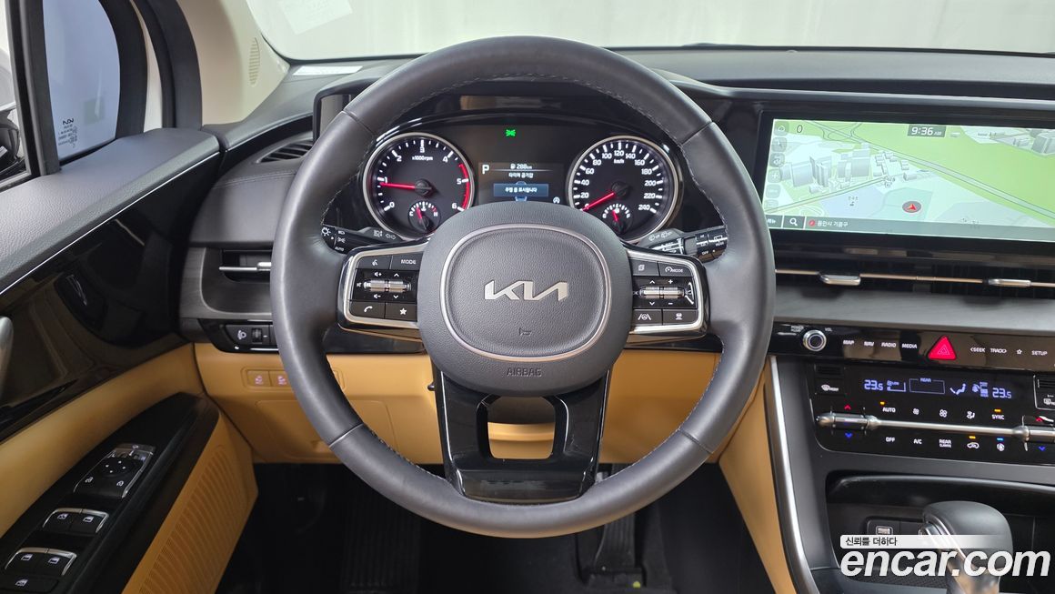 Kia Canival 2023
