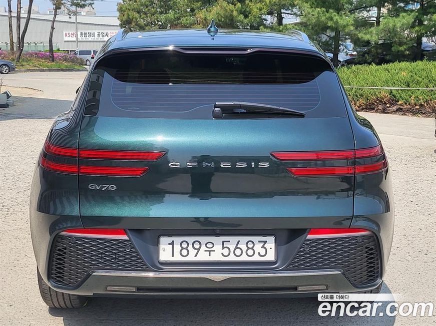 Genesis GV70 2022