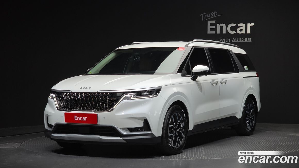 Kia Canival 2023