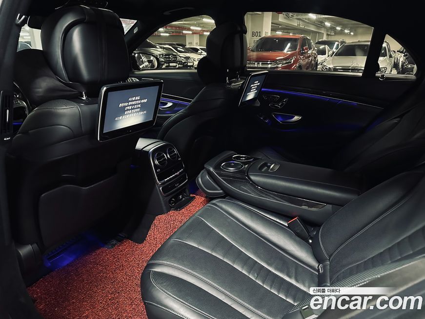 Mercedes-Benz S-Class 2017