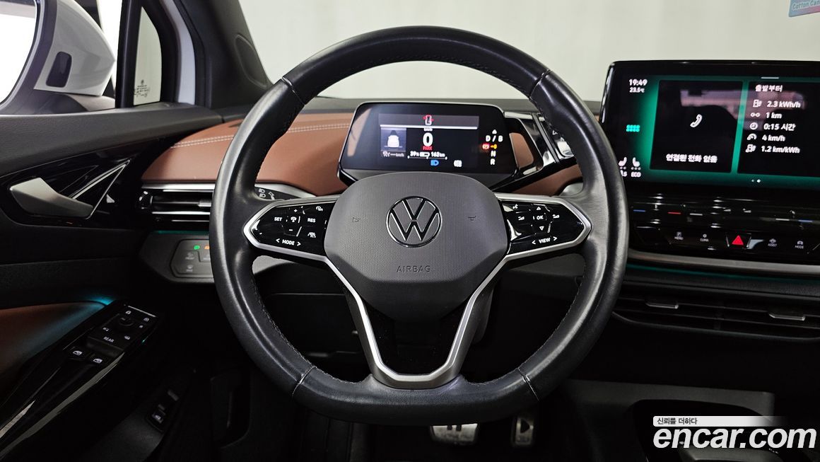 Volkswagen ID.4 2022