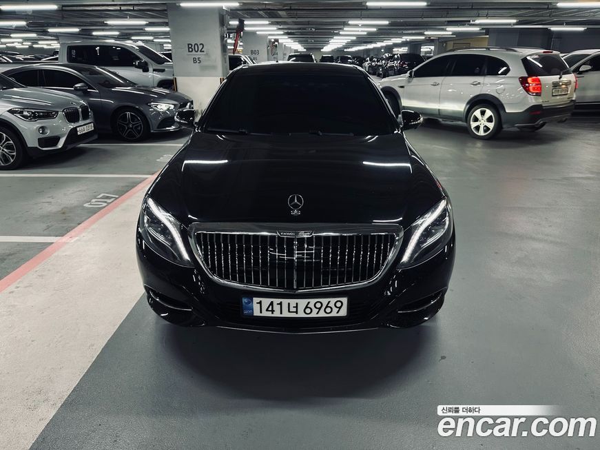 Mercedes-Benz S-Class 2017