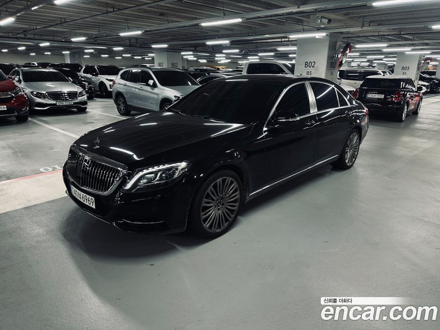 Mercedes-Benz S-Class 2017