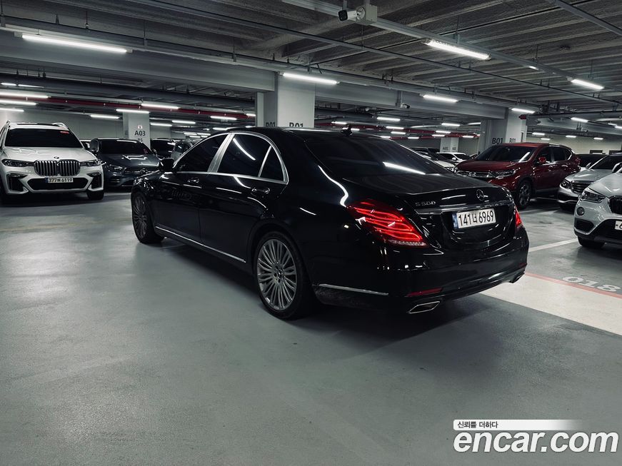 Mercedes-Benz S-Class 2017