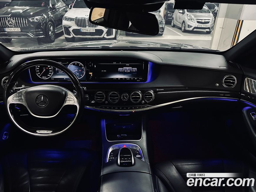 Mercedes-Benz S-Class 2017