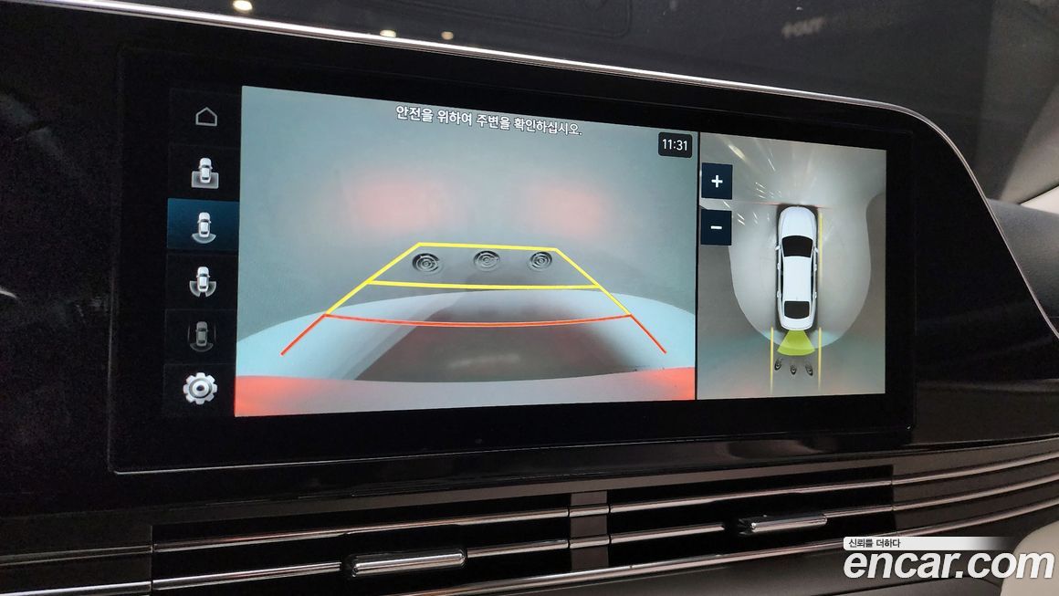 Hyundai Grandeur 2022