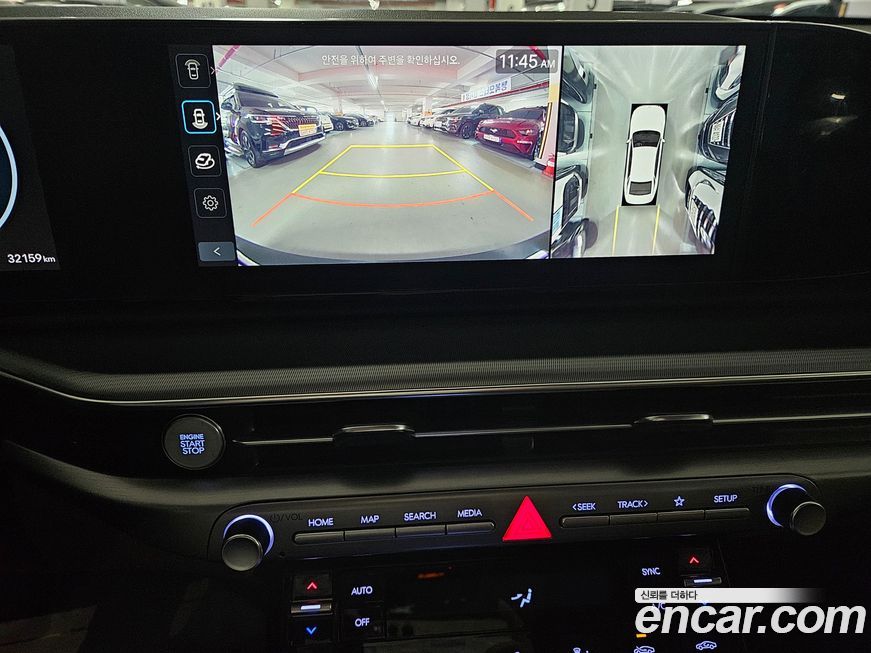 Hyundai Grandeur 2023