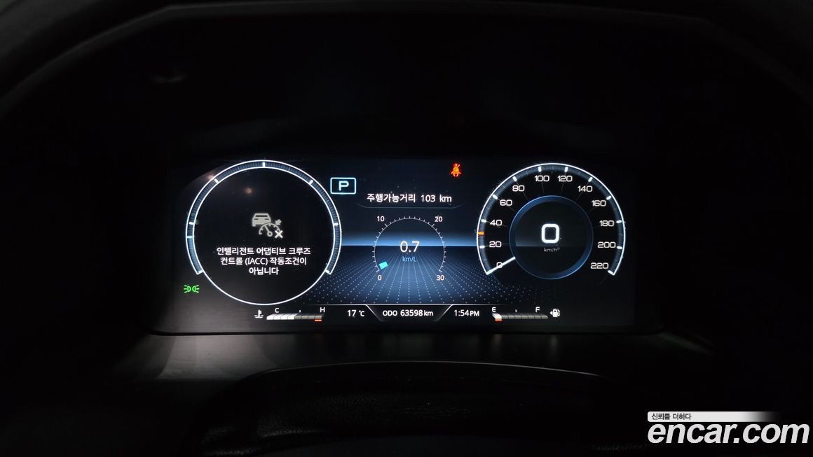 KG_Mobility_Ssangyong Rexton 2023