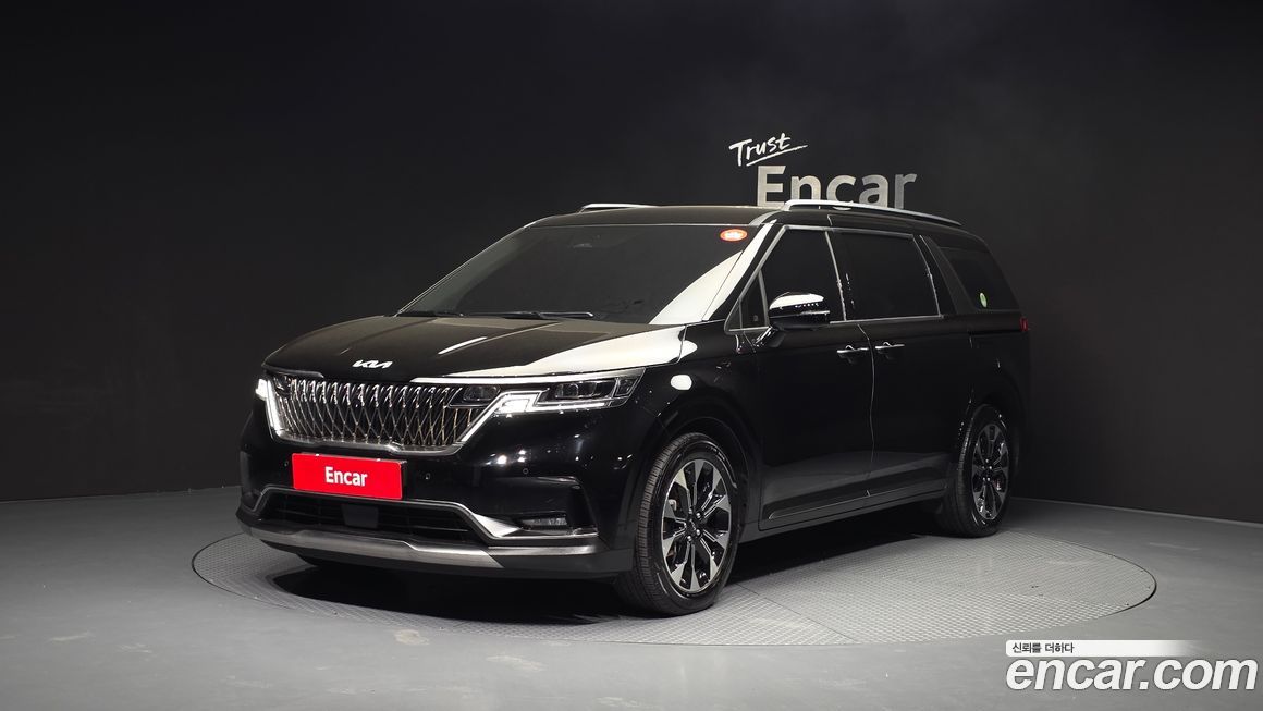 Kia Canival 2023