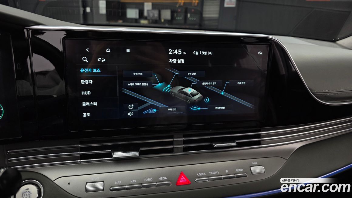 Hyundai Grandeur 2022