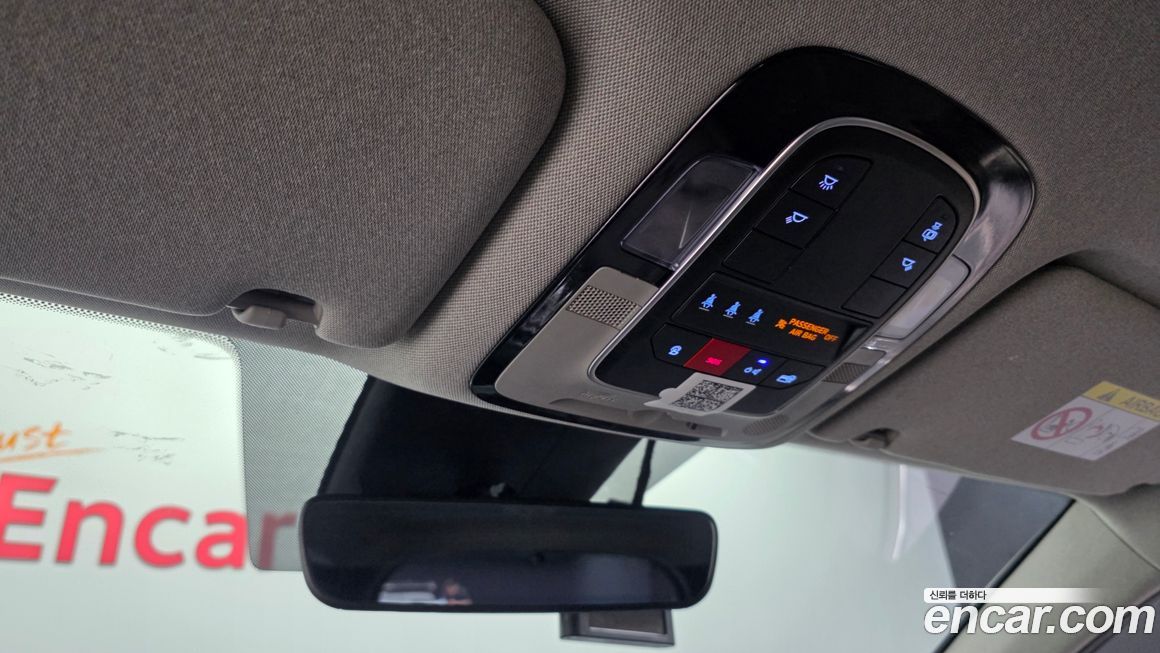 Hyundai Santafe 2023