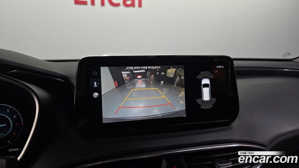 Hyundai Santafe 2023