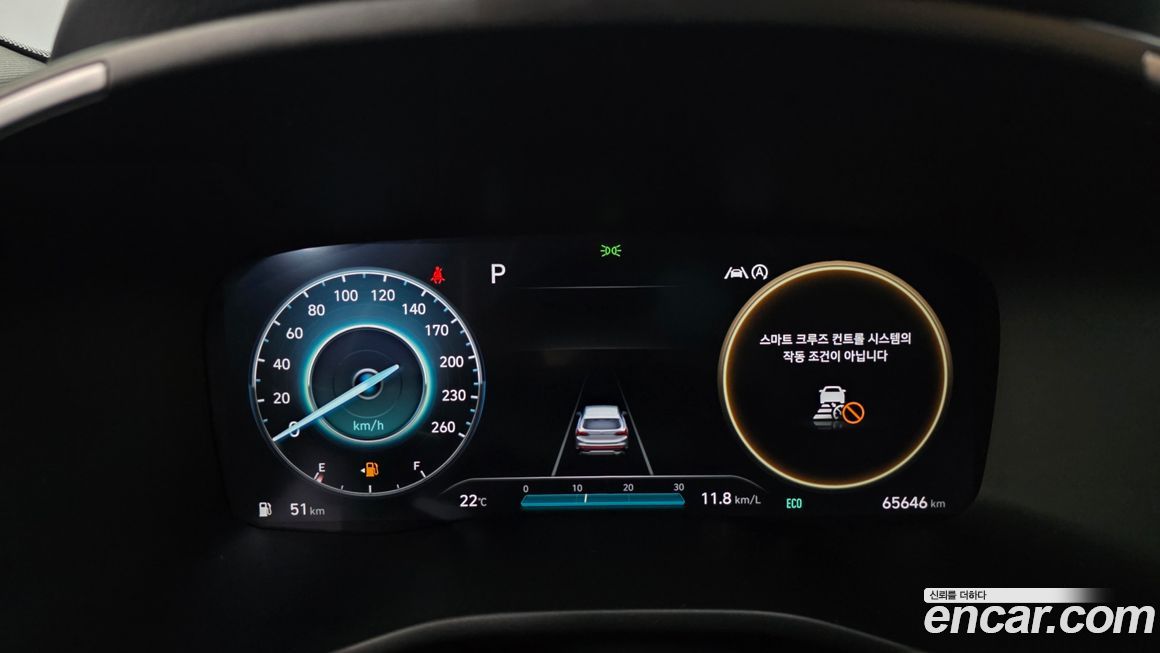 Hyundai Santafe 2023