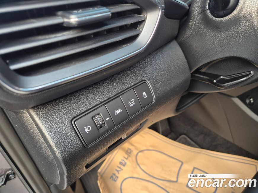 Hyundai Santafe 2023