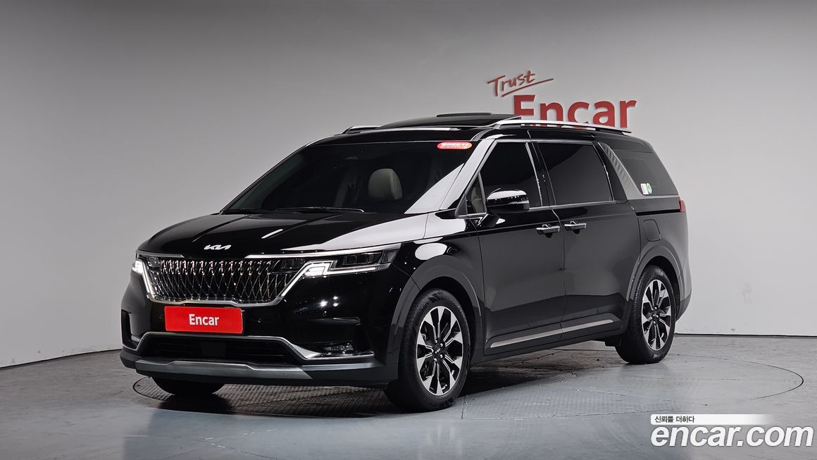 Kia Canival 2023