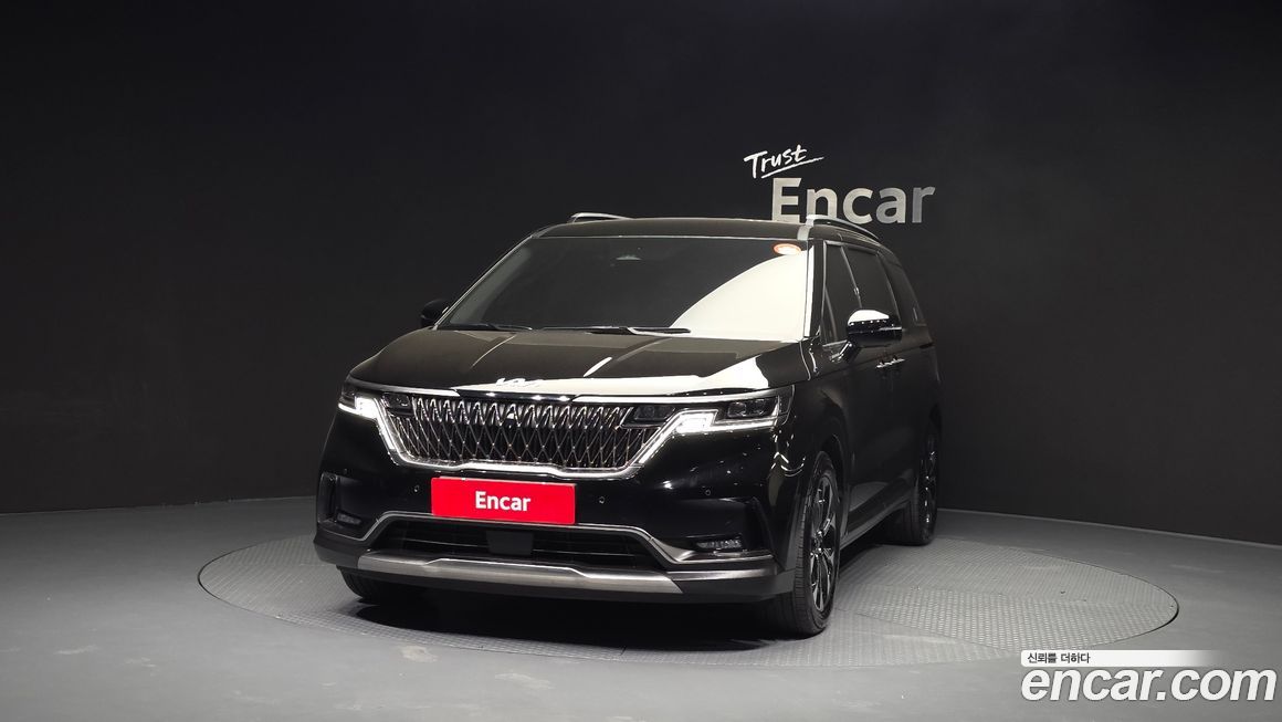 Kia Canival 2023