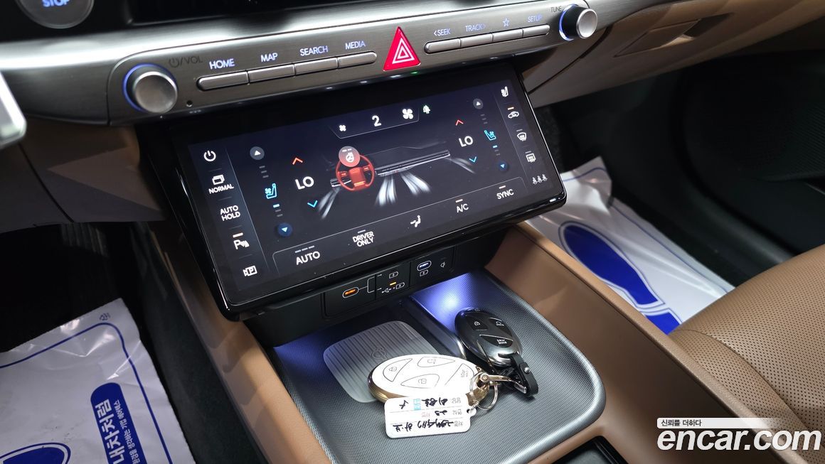 Hyundai Grandeur 2023