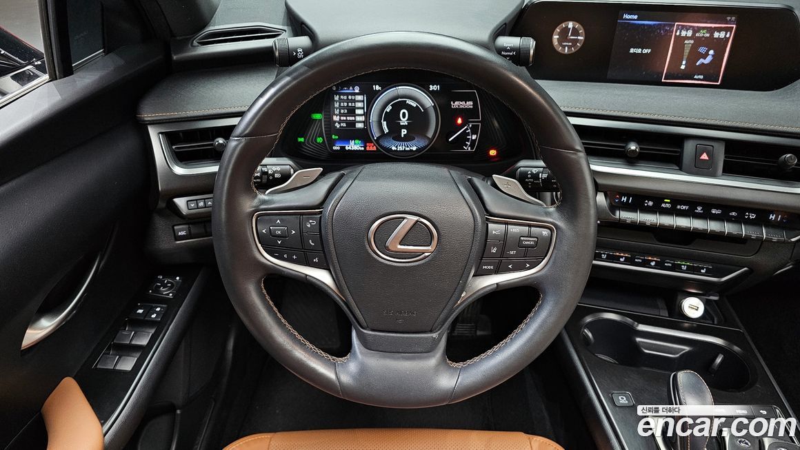 Lexus UX 2022