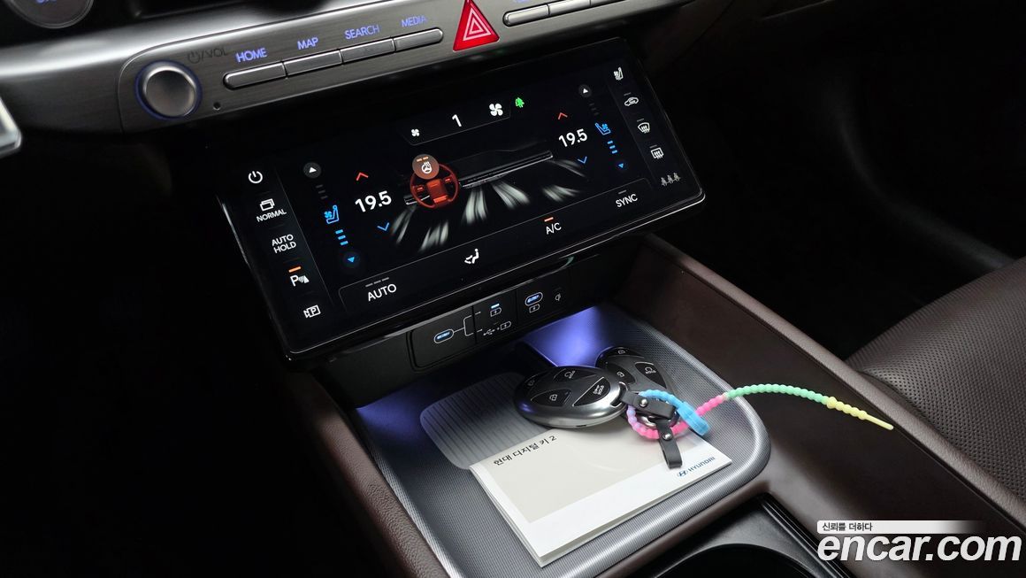 Hyundai Grandeur 2023