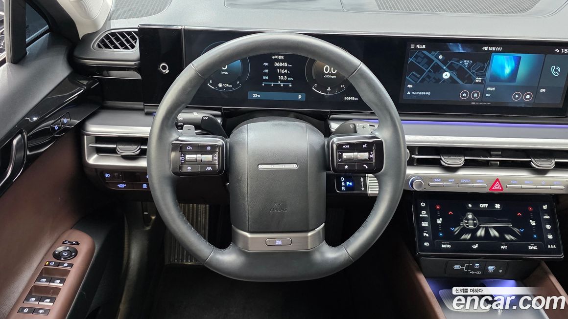 Hyundai Grandeur 2023