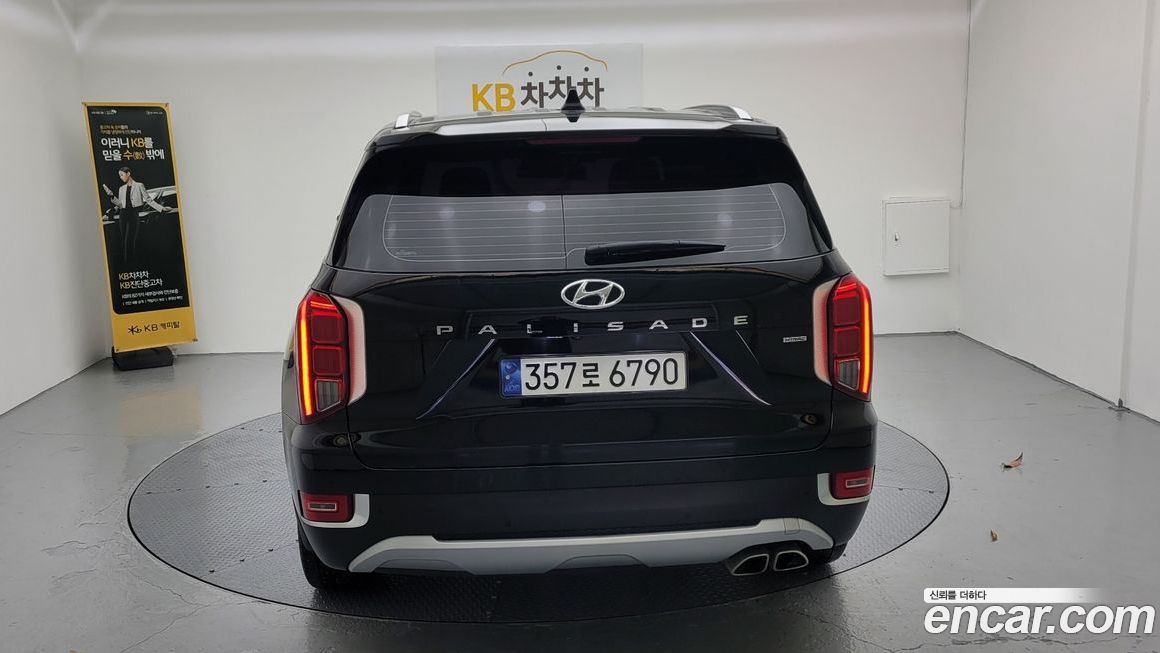 Hyundai Palisade 2021