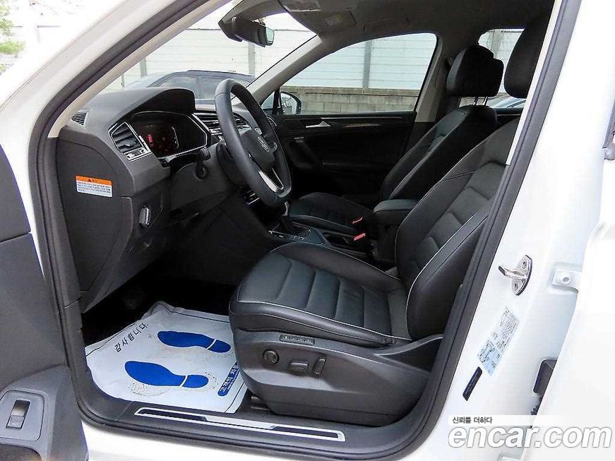 Volkswagen Tiguan 2022