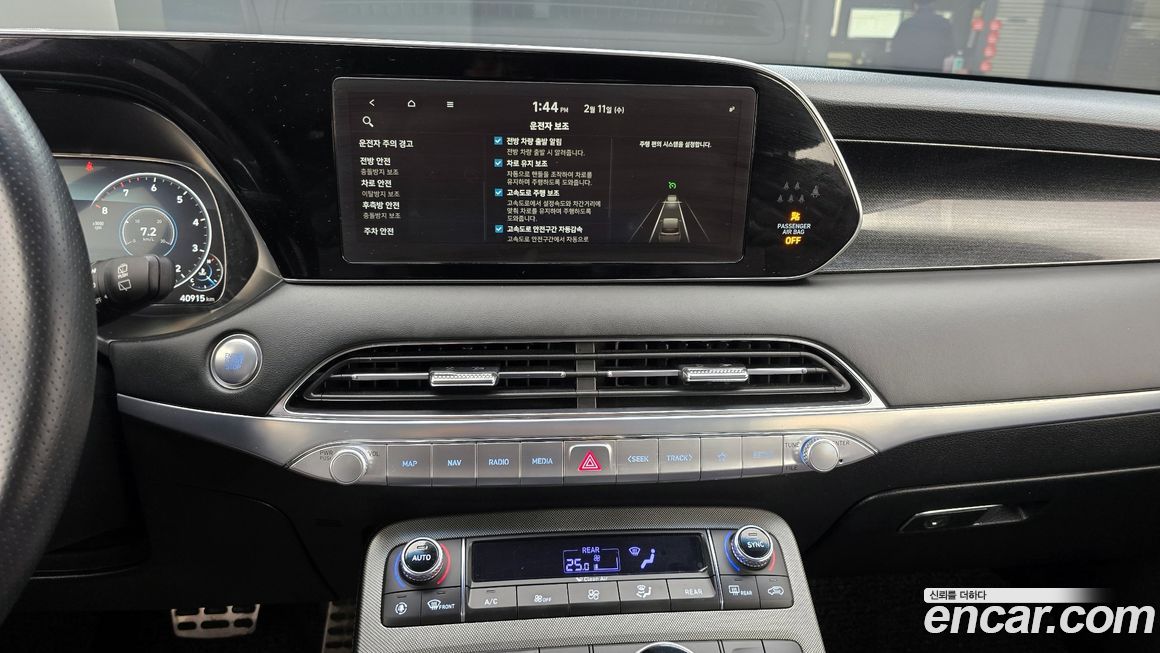 Hyundai Palisade 2021