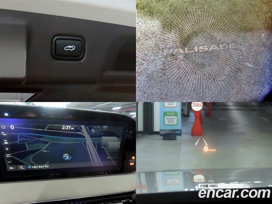 Hyundai Palisade 2021