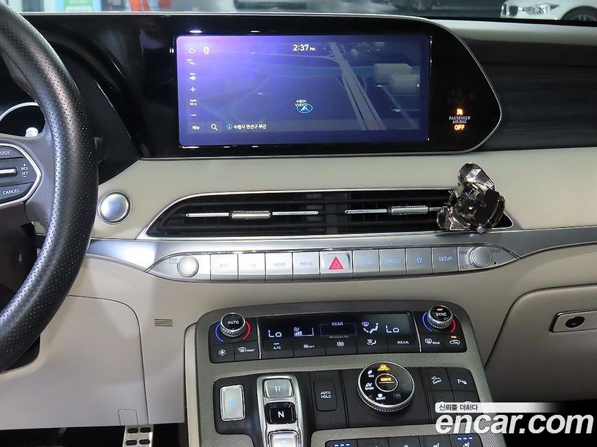 Hyundai Palisade 2021