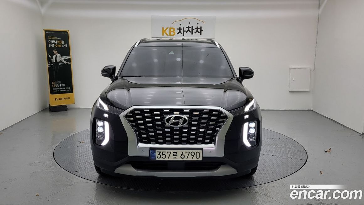 Hyundai Palisade 2021