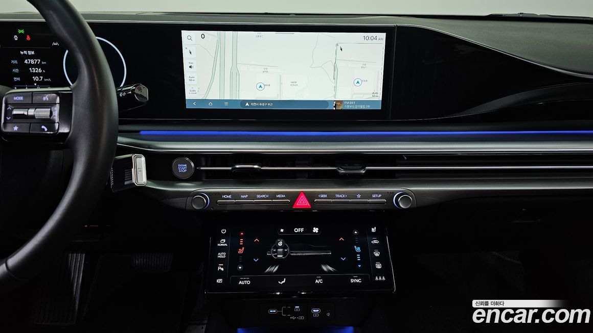 Hyundai Grandeur 2023