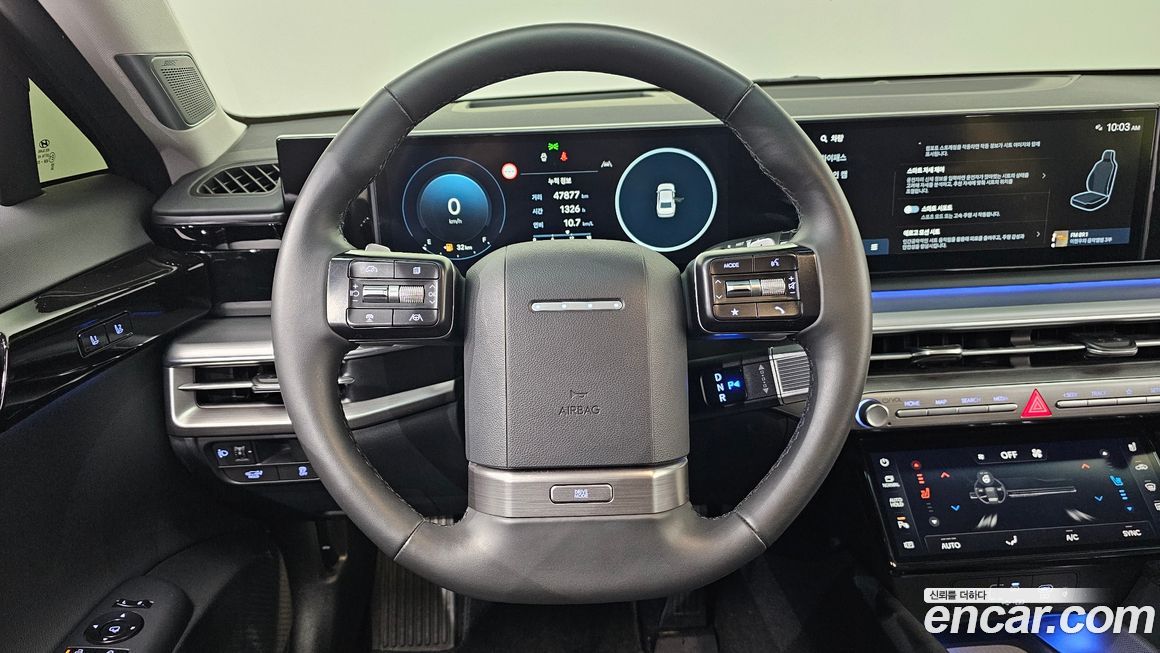 Hyundai Grandeur 2023