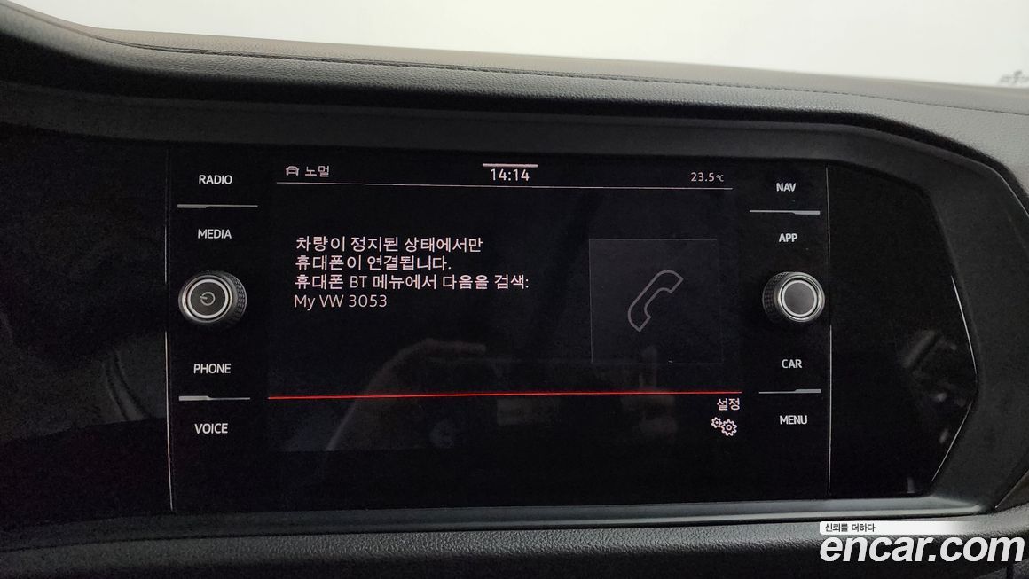 Volkswagen Jetta 2021