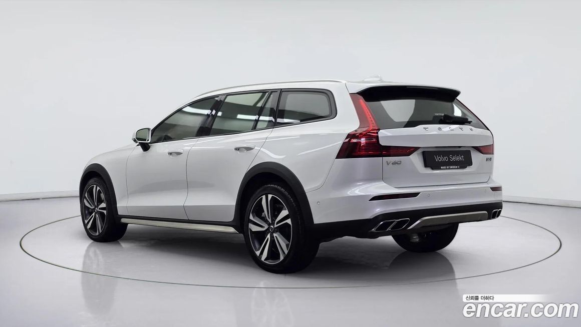 Volvo V60 2021