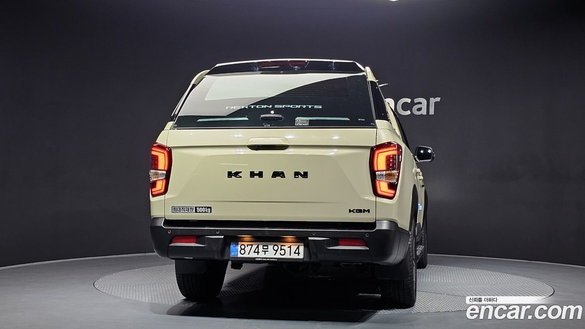 KG_Mobility_Ssangyong Musso 2025