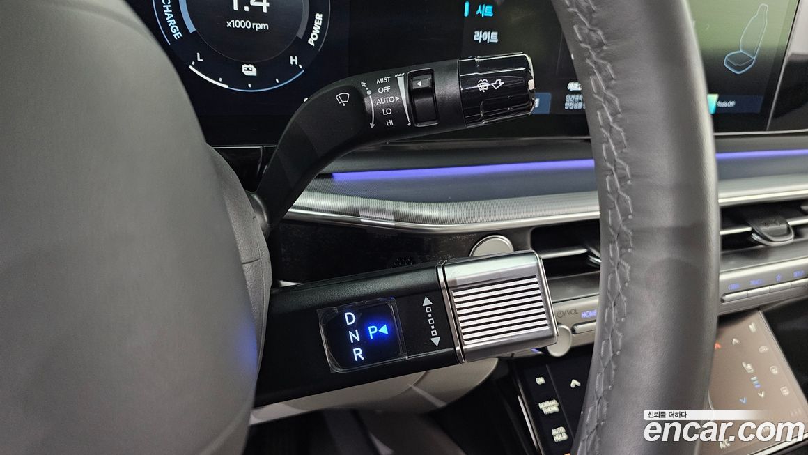 Hyundai Grandeur 2024