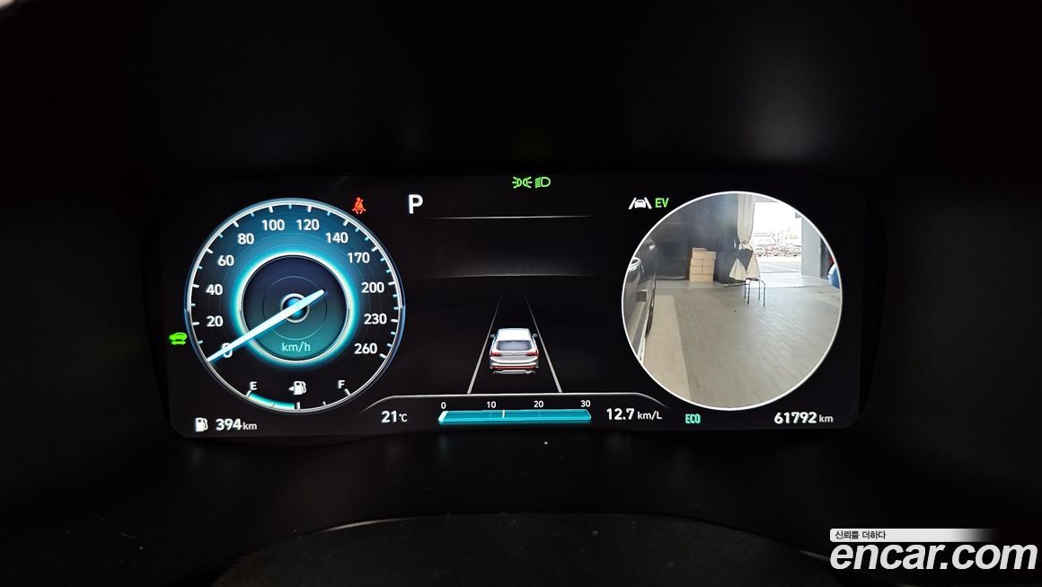 Hyundai Santafe 2022