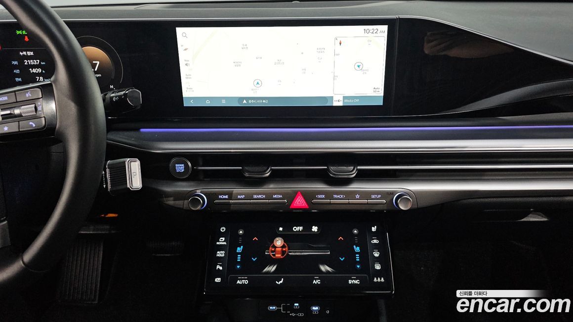 Hyundai Grandeur 2024