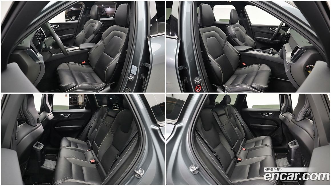 Volvo XC60 2021