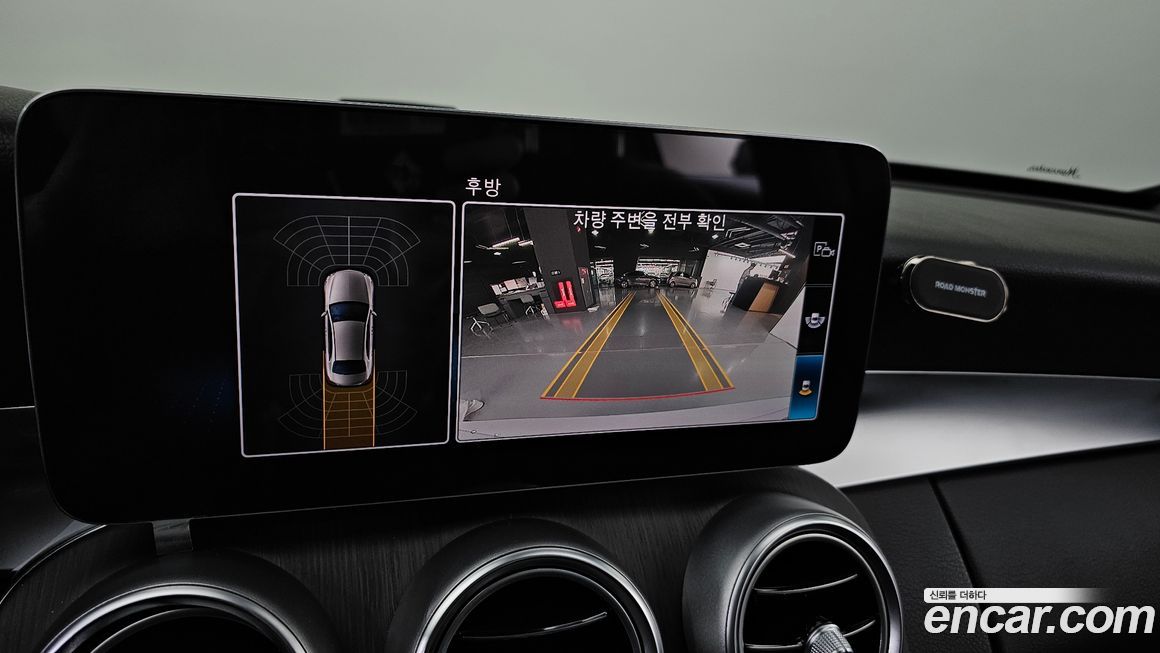 Mercedes-Benz C-Class 2021