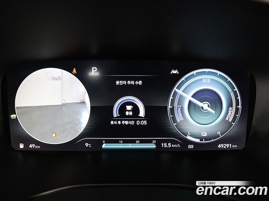 Hyundai Santafe 2022