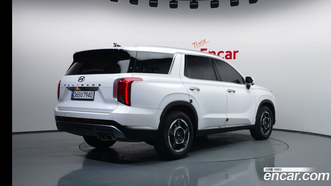 Hyundai Palisade 2023