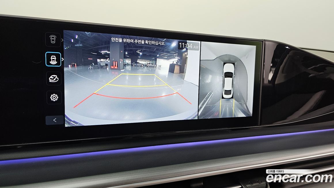 Hyundai Grandeur 2024