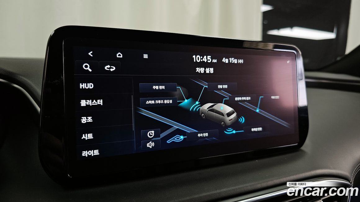 Hyundai Santafe 2022